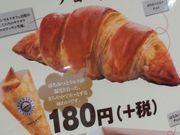 ̃T}NJtF ₫EH[NOX̓eʐ^1