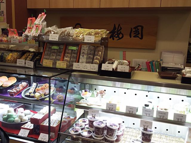 �X���̃e�B�N�A�E�g����_�󑐔~���E�����X�J�C�c���[�^�E���E�\���}�`�X