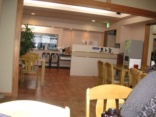 ���X�g����_���Ɖ�