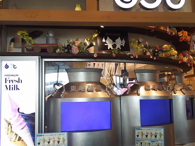 X̎ʐ^ł_ї_63EXJCc[^EE\}`X