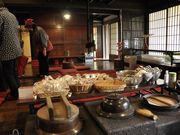 5525̂苽uˉ~v̓eʐ^4