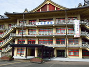 䂸҂̓VwVQlق̓eʐ^1