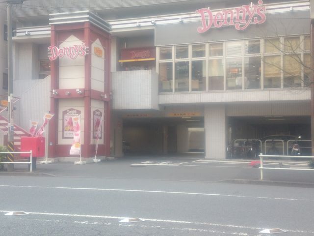 Bl̃fj[Y VhRXiDennyfsj̓eʐ^1