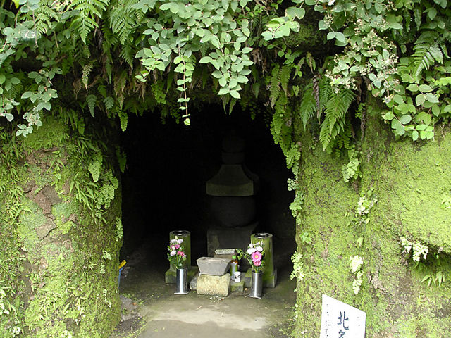 寿福寺 北条政子の墓_源実朝・北条政子墓(寿福寺)