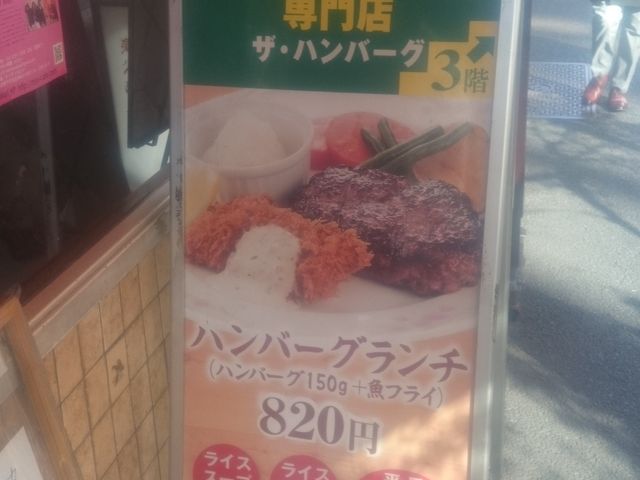 112950GʃT[rX_UEno[O