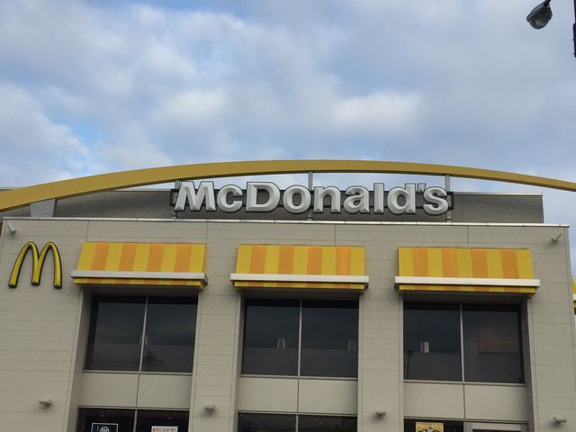 Ȃ̃}Nhih(McDonaldfs) b{AvXʂX̓eʐ^1