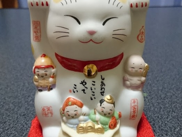 �K�^�V���b�v�䂩��ōw�����������L_�ŏ���