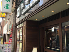 蒃 W Gateaux naturels SHU RuX̎ʐ^1