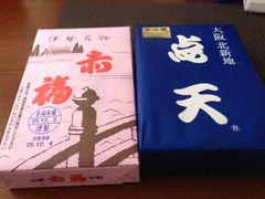 �ۂ�����񂳂�̐ԕ��{�X�ւ̓��e�ʐ^1