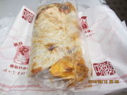 kama̓J₫ VێRȂɂ킭ڂ̓eʐ^1