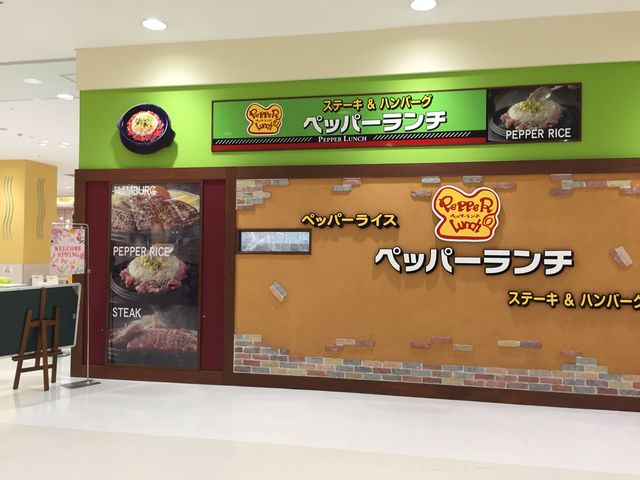 ̃ybp[`Cg[[Jh[ΓX̓eʐ^1