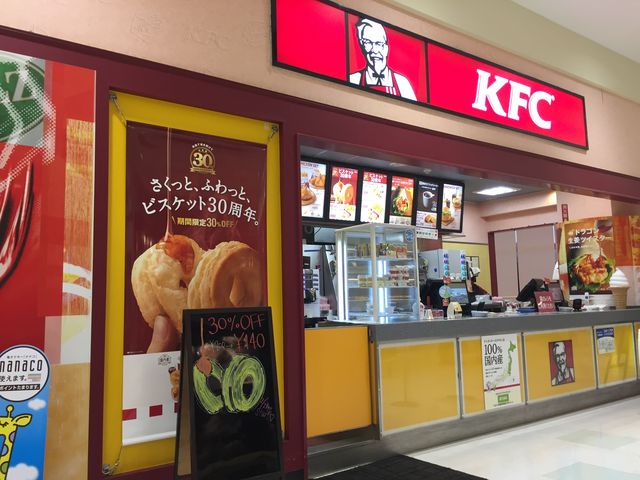 Cg[[Jh[K̃P^&#8252;_P^bL[tCh`LCg[[Jh[ΓX