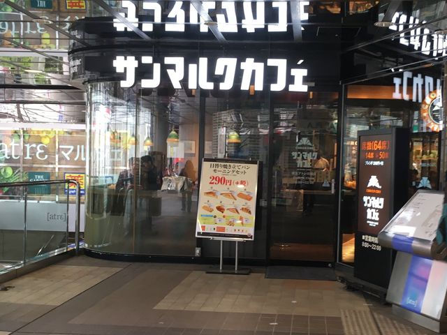 AgEۍLPKikj̓XܓBiP/Rj_T}NJtF ʃAgzX