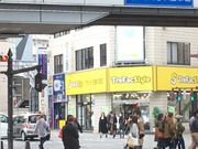 ~bVF̃T}NJtF ʃAgzX̓eʐ^2