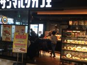 ~bVF̃T}NJtF ʃAgzX̓eʐ^3