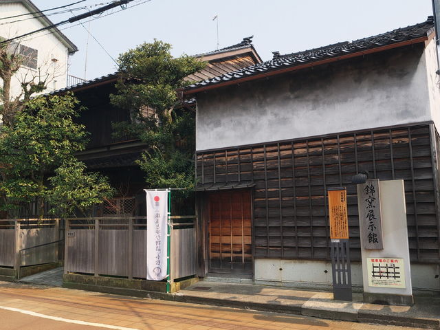 sklfh̋їqWق̓eʐ^1