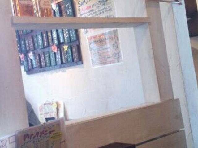 X_Soup Curry SAMURAI. X