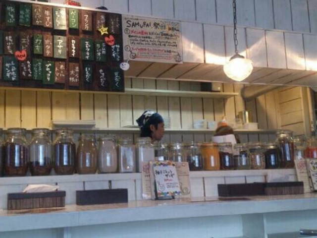 X_Soup Curry SAMURAI. X