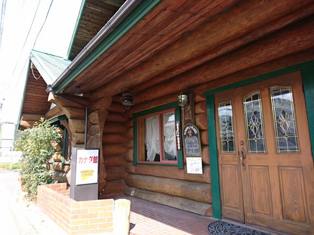 OnEX̓łBɖʂĂ܂B_Ji_