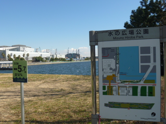 ���̍L�����_���̍L�����