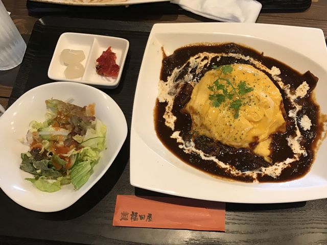 f~OX\[XƂĂłB_|_̏h@_啟c