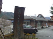 gV[̂Ԃǂ̋uEpق̓eʐ^1