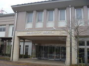 gV[̐_ސ쌧͌Ό𗬃Z^[̓eʐ^1