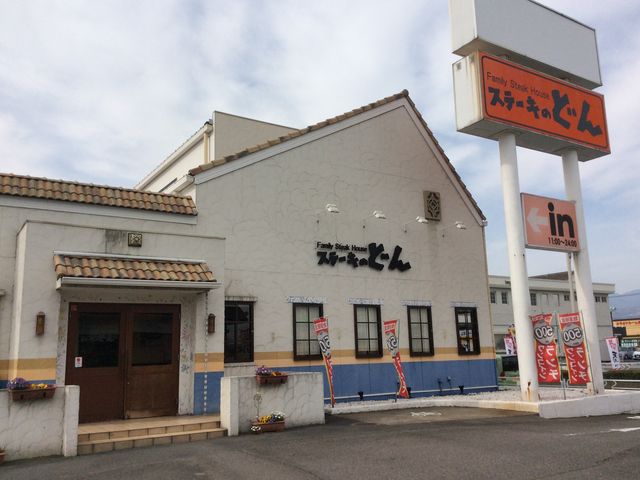 W̃Xe[L̂ǂrqX̓eʐ^2