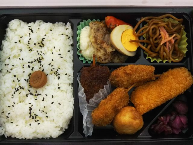 ���J�c���C��_�x���[�i�h�[��