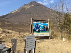 �R�z�x�̎ʐ^1