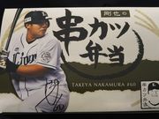 bq񂳂̃x[ih[̓eʐ^2