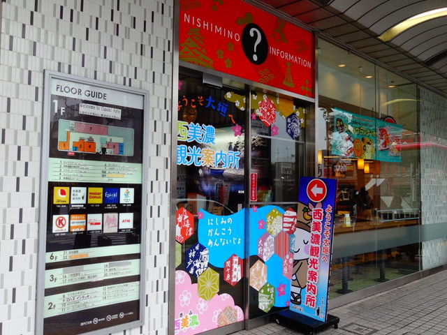 �����Z�ό��ē���_�����Z�ό��ē���