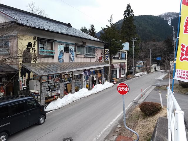 ��Љ���2_��Љ���@��В������ۗ{�Z���^�[