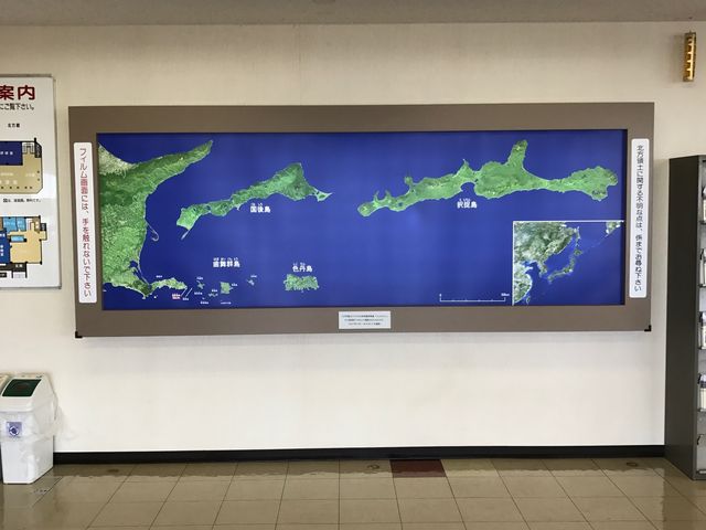 �����ٓ��ł��D_�[���z��