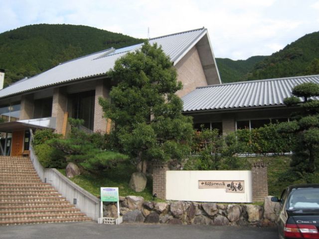 ^N񂳂̒É򂠂߂̓̓eʐ^1