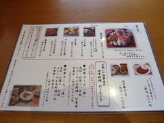 ������񂳂�̂ւ̓��e�ʐ^3