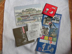 ̂񂳂̐l͎Ԃт֖ւ̓eʐ^2