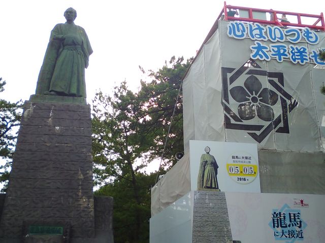 ��{���n�̓���