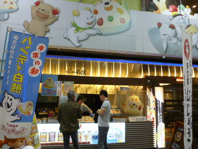 �{�X_�V���قނ��Ⴋ