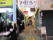 TATK̔ʂ菤XX̓eʐ^1