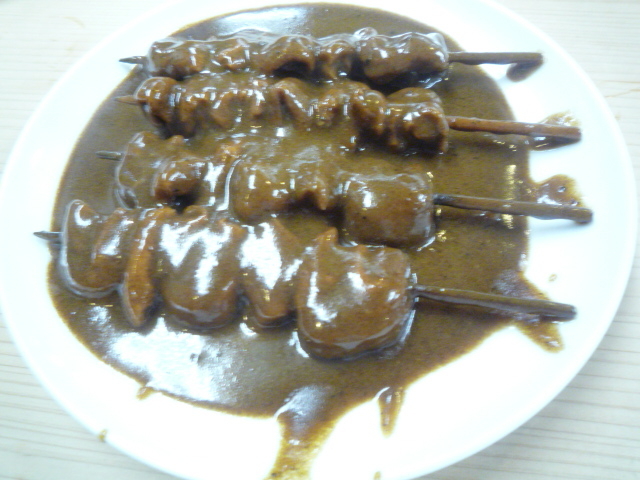 nk4017891̋̎ {X̓eʐ^1