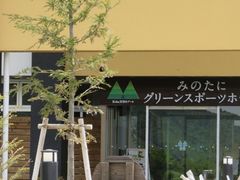 Ă̐_˓V󉷐@͂̓î݂ɃO[X|[czejւ̓eʐ^1