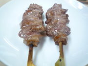 nk4017891̋̎ {X̓eʐ^5