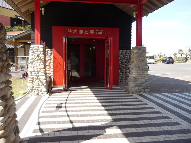 EyYɎjwԂ̊}pفiW]~[WAj̓eʐ^1