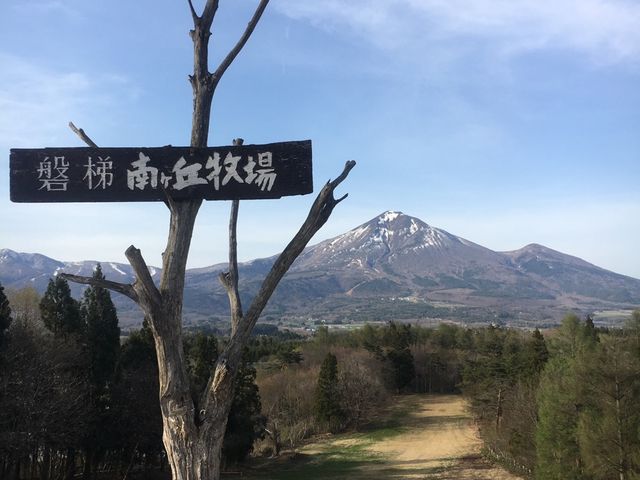 �f���炵������_�֒򍂌��샖�u�q��