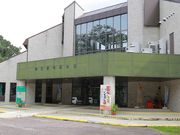 EyYɎjwԂ̑эLSNLOق̓eʐ^2