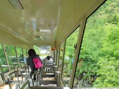 eri̘ȁhze@cJւ̓eʐ^1