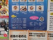 ܁[̓̉w Ƃ͂܂̓eʐ^1