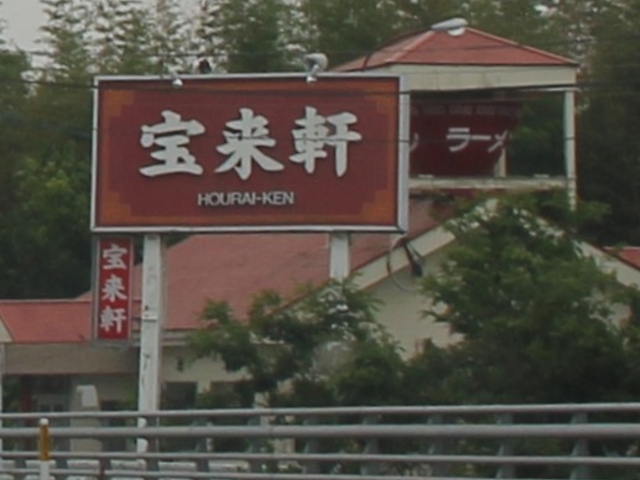 Gh̕󗈌 gxxX̓eʐ^1