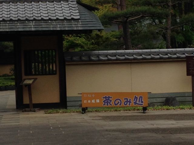 �����ݏ�_���c����q��L�O����